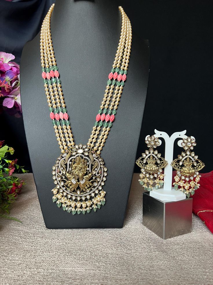 Gold Necklace